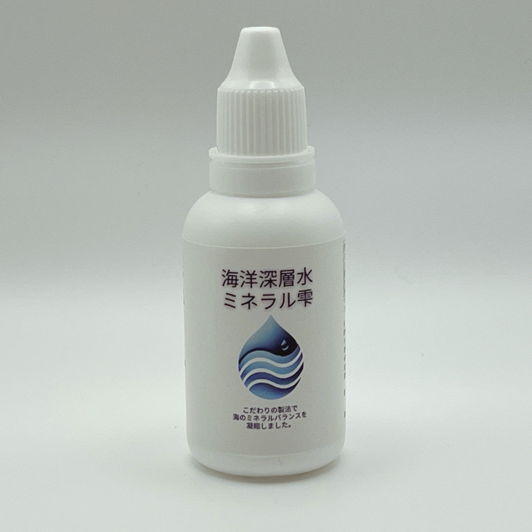 海洋深層水ミネラル雫(送料無料)
