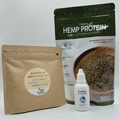 一カ月エネルギー改善 自然食品補助栄養3点セット（送料無料）　