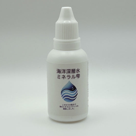 海洋深層水ミネラル雫（送料無料）　